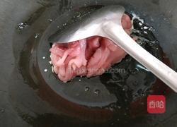 鱼（腐）香肉丝的做法图解5
