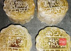 偶做滴豆沙蛋黄月饼的做法图解10