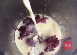 紫薯奶昔的做法图解4
