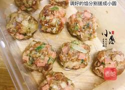 五彩糯米团的做法图解4