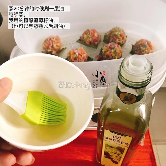中途刷油一遍（也可熟了以后刷）