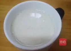 Illustration of how to make homemade milk tea for weight loss 4