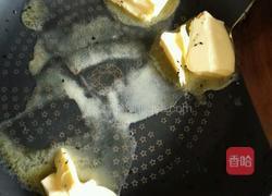 花生芝麻牛轧糖的做法图解2