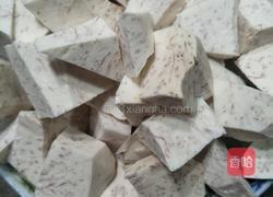 拉丝芋头的做法图解2