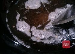 拉丝芋头的做法图解3