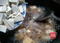 拉丝芋头的做法图解4