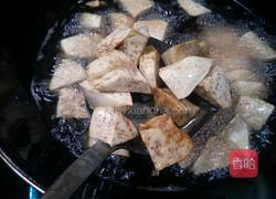 拉丝芋头的做法图解5