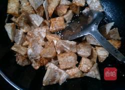 拉丝芋头的做法图解8