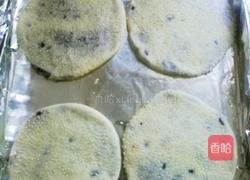 豆沙烤薄饼的做法图解5