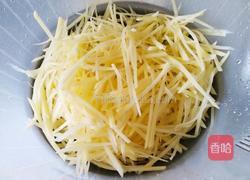双椒土豆丝的做法图解6