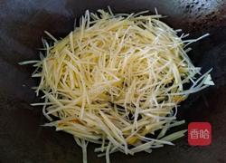 双椒土豆丝的做法图解10