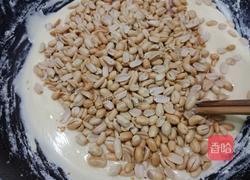 牛轧糖的做法图解1