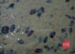 牛轧糖的做法图解4