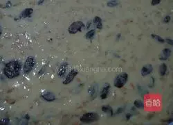 Nougat Recipe Illustration 4