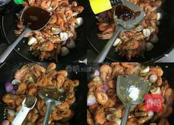 翡翠鲜虾的做法图解7