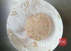 100％全麦面包的做法图解1