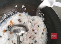 皮蛋瘦肉粥的做法图解8