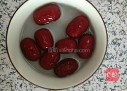 五谷杂粮粥的做法图解4