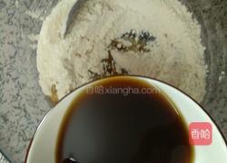 红白糖馒头的做法图解7