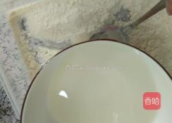 红白糖馒头的做法图解8