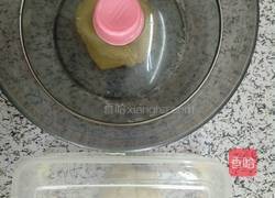 红白糖馒头的做法图解10