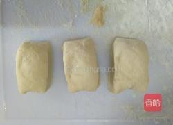 红白糖馒头的做法图解12