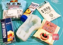 慕斯狗狗（无蛋黄版）的做法图解1