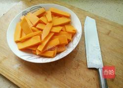 金钱南瓜饼的做法图解2