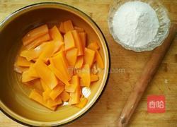 金钱南瓜饼的做法图解3