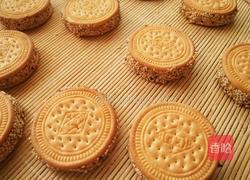 金钱南瓜饼的做法图解5