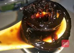 Illustration of how to make lemon ointment for beauty 1