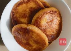 南瓜饼的做法图解7