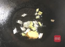 虾肉高汤（海鲜火锅汤底、煮馄饨）的做法图解2