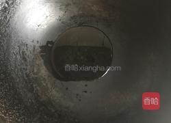 虾肉馄饨的做法图解4