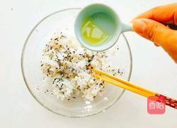 培根芝士饭团的做法图解2