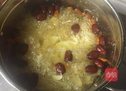 雪莲果百合银耳枸杞红枣糖水的做法图解4