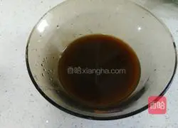 Illustration of how to make chopped peppers and cabbage sum 3