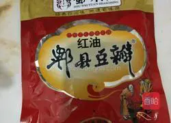 Illustration of how to make Mapo tofu 4