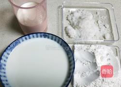 椰蓉小方（自制）的做法图解1