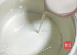 椰蓉小方（自制）的做法图解5