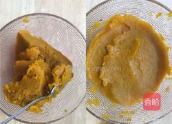彩糕(馒头)的做法图解4