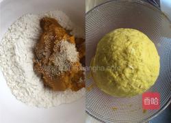 彩糕（馒头）的做法图解7