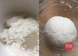 彩糕(馒头)的做法图解8