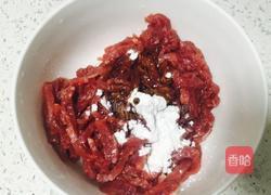 洋葱炒牛肉的做法图解5