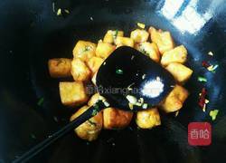 豆泡塞肉的做法图解5