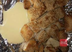 炼乳酥脆烤烧饼的做法图解6