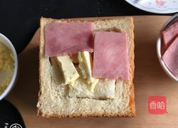 奶酪火腿面包的做法图解9