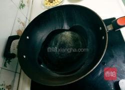 夏天的尾巴的做法图解5