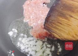 烧麦的做法图解2