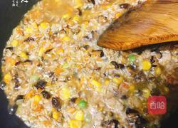 烧麦的做法图解6